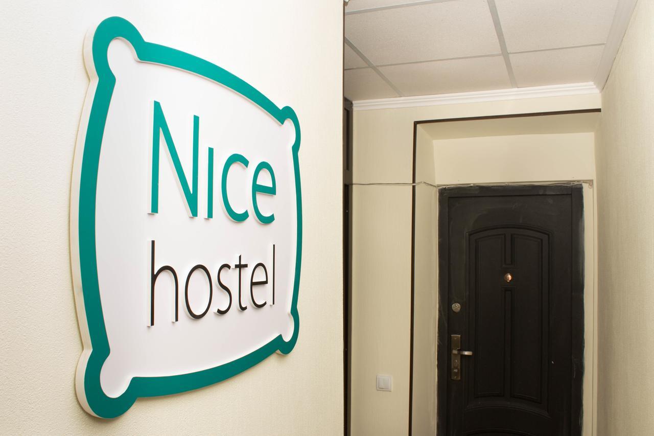 Nicehostel Алма Ата Екстериор снимка