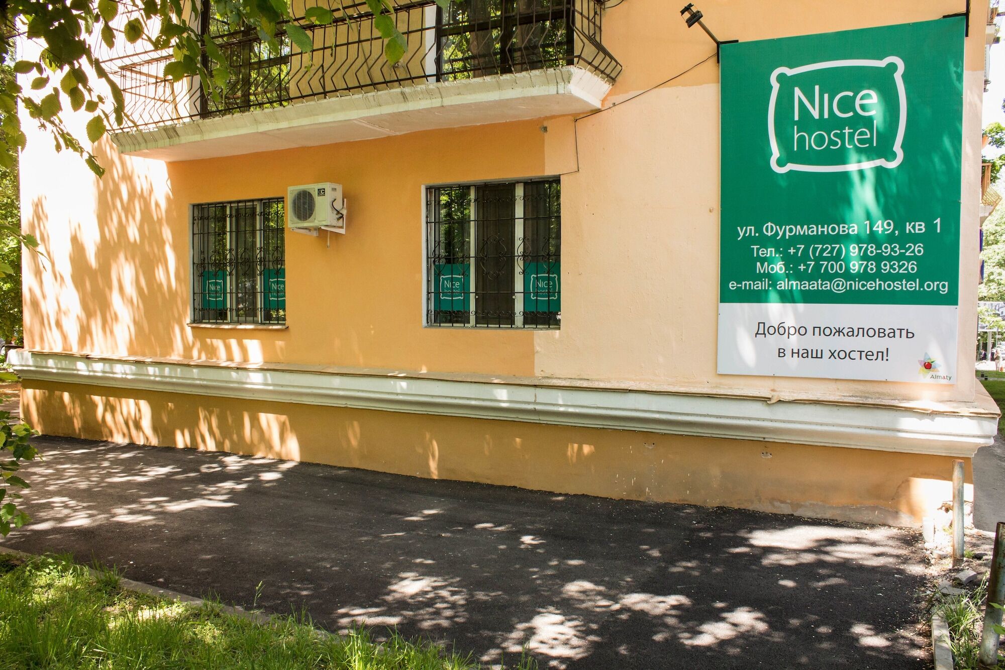 Nicehostel Алма Ата Екстериор снимка